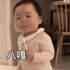 link bet365 soccer Saya bahkan merasa bahwa Zhang Yifeng sedang berbicara tentang mimpi sekarang